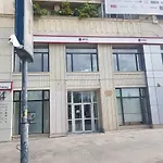 شقة Ultracentral *